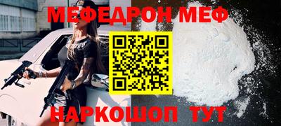 гашишное масло Нальчик