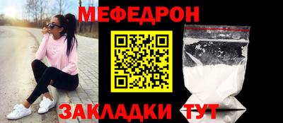 прущие грибы Нарткала