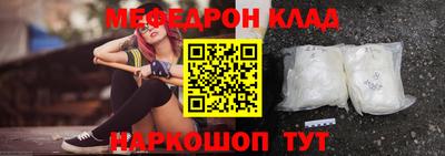 гашишное масло Нальчик