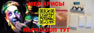 Альфа ПВП Наро-Фоминск