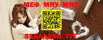 Альфа ПВП Наро-Фоминск