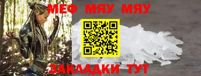 Альфа ПВП Наро-Фоминск