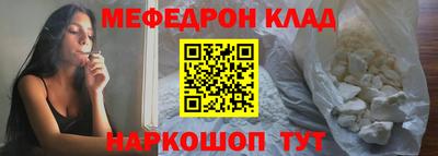 прущие грибы Нарткала