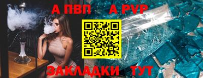 прущие грибы Нарткала
