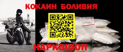 прущие грибы Нарткала