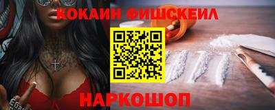 Альфа ПВП Наро-Фоминск
