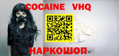 прущие грибы Нарткала