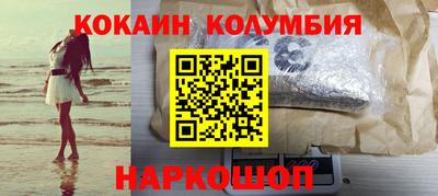 Альфа ПВП Наро-Фоминск