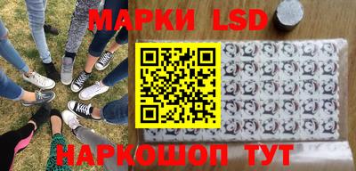 прущие грибы Нарткала