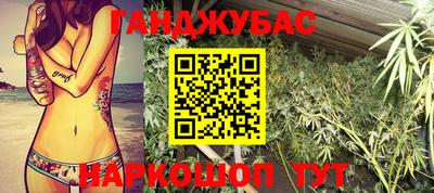 Альфа ПВП Наро-Фоминск