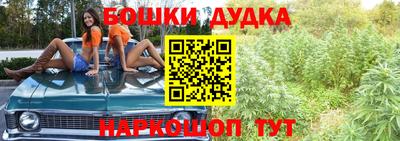 Альфа ПВП Наро-Фоминск