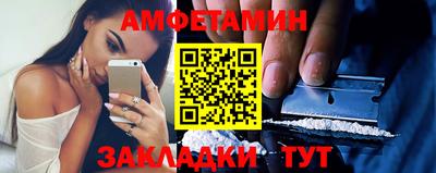 прущие грибы Нарткала