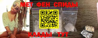 Альфа ПВП Наро-Фоминск