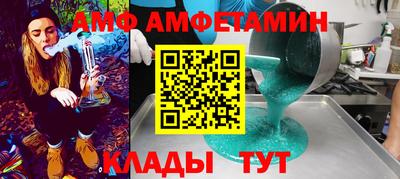 прущие грибы Нарткала