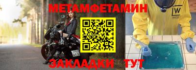 прущие грибы Нарткала