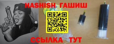 Альфа ПВП Наро-Фоминск
