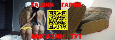 прущие грибы Нарткала