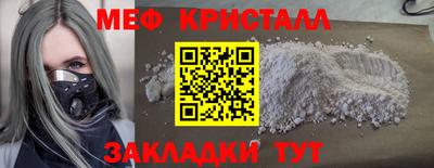 гашишное масло Нальчик