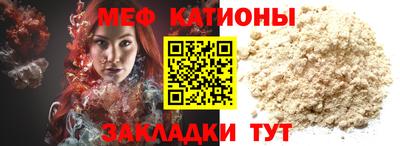 гашишное масло Нальчик