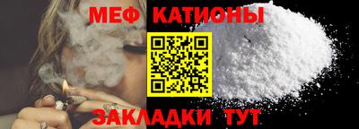 прущие грибы Нарткала