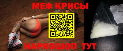 прущие грибы Нарткала