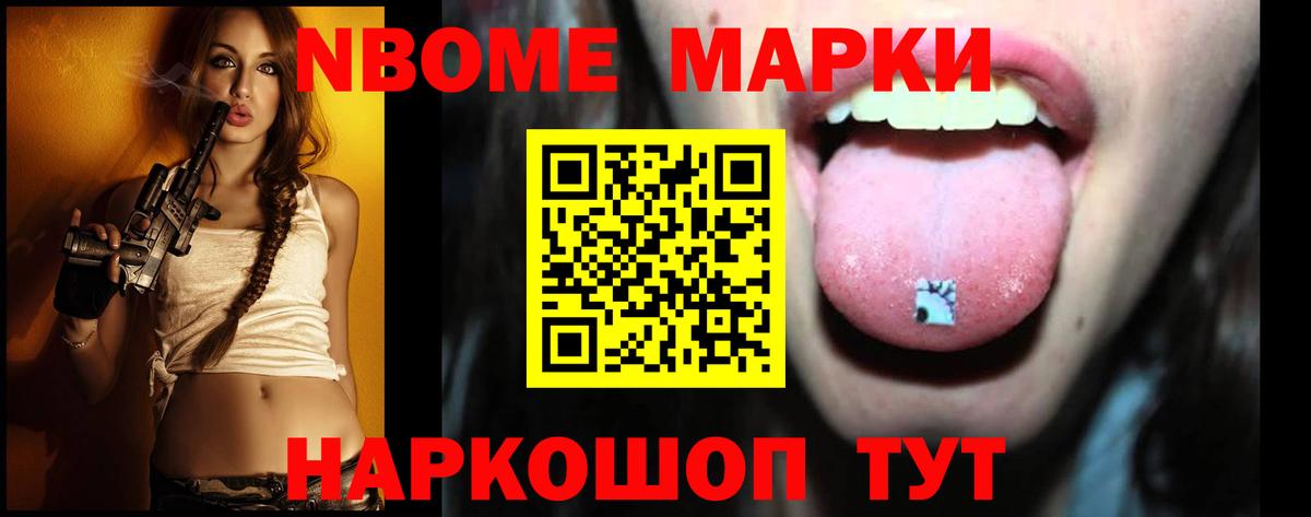 ЛСД экстази ecstasy  Лсд 25 экстази ecstasy  Вход с VPN  Печора 